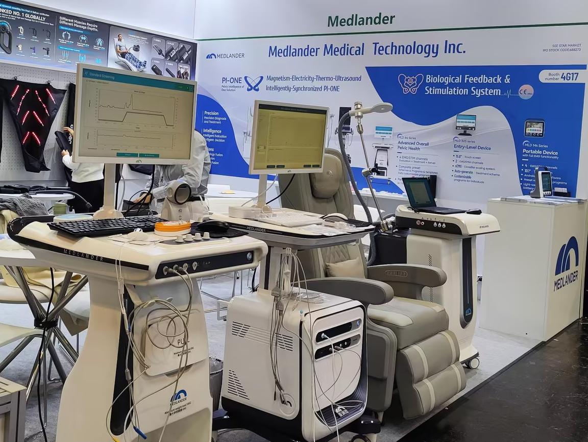 Shining on the Global Medical Stage! Medlander Debuts at MEDICA 2025, Linking the Future of Health with Innovative Technology